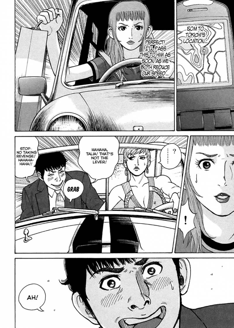 hitman_part_time_killer_39_19