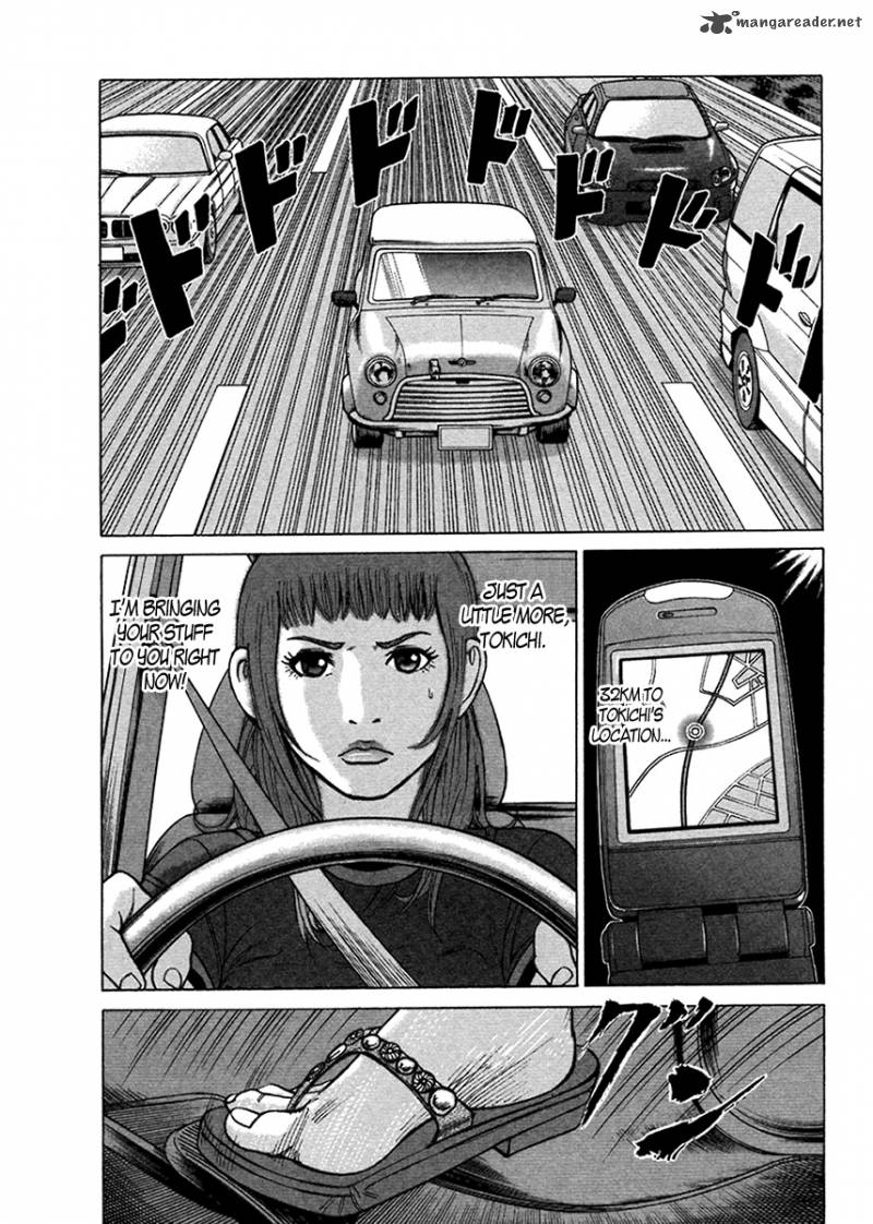 hitman_part_time_killer_39_6
