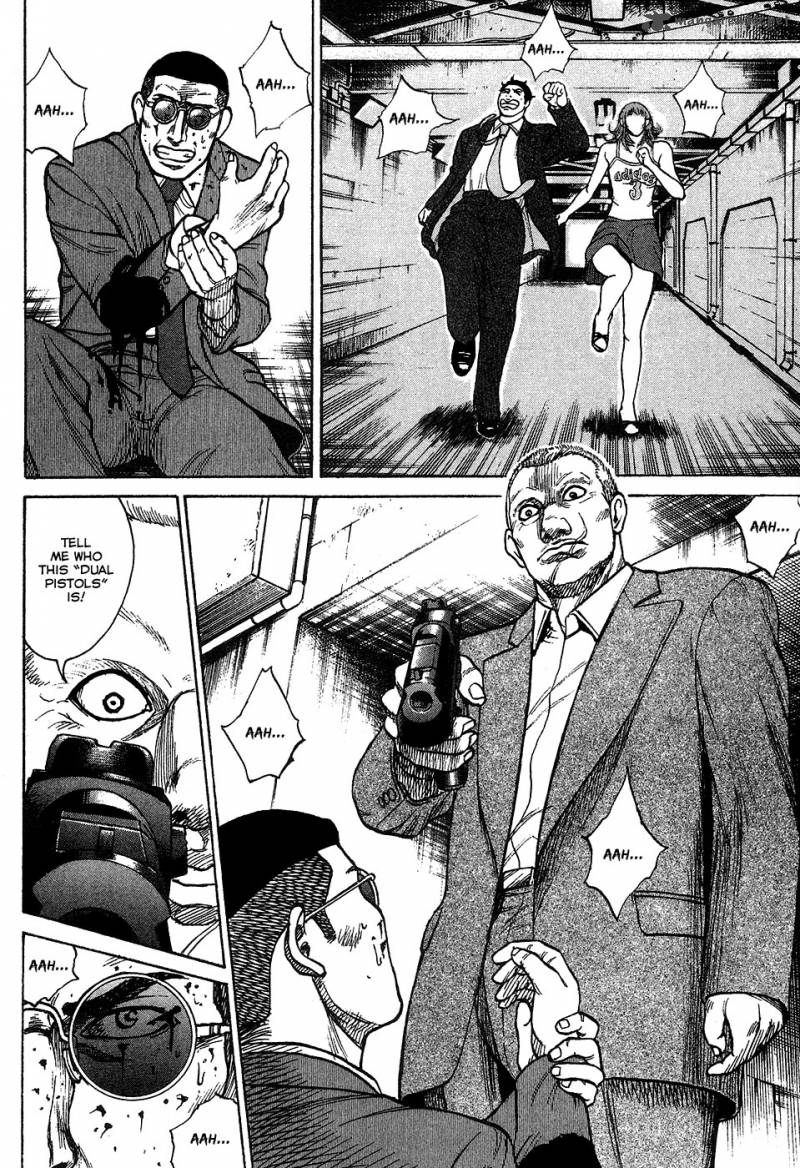 hitman_part_time_killer_4_11