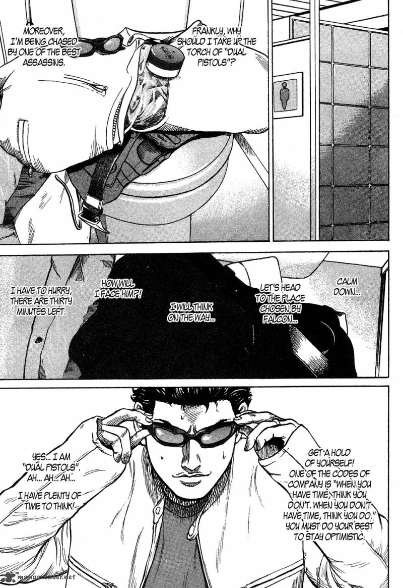 hitman_part_time_killer_4_16