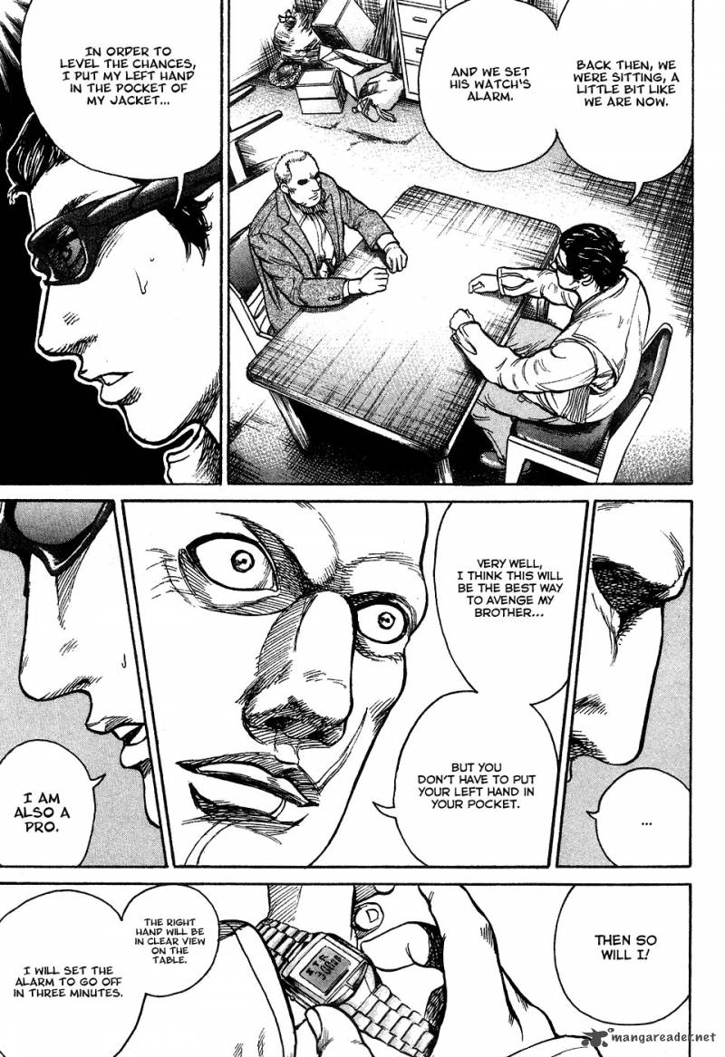 hitman_part_time_killer_4_24