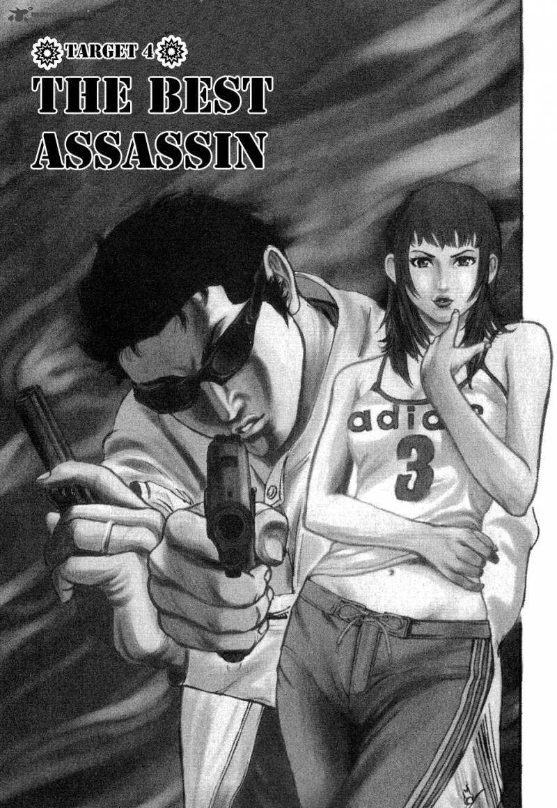 hitman_part_time_killer_4_4