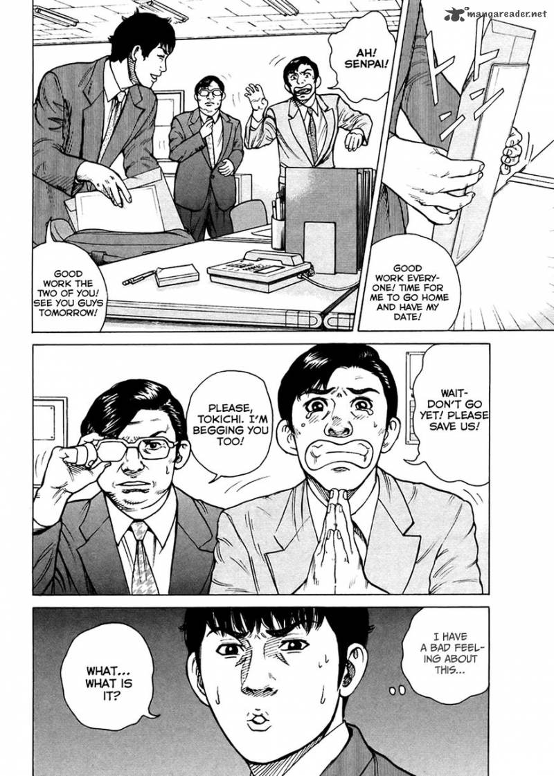 hitman_part_time_killer_46_8