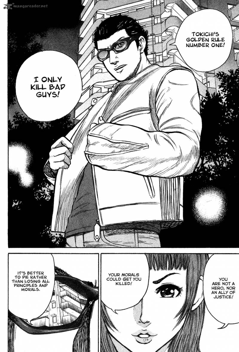 hitman_part_time_killer_5_11
