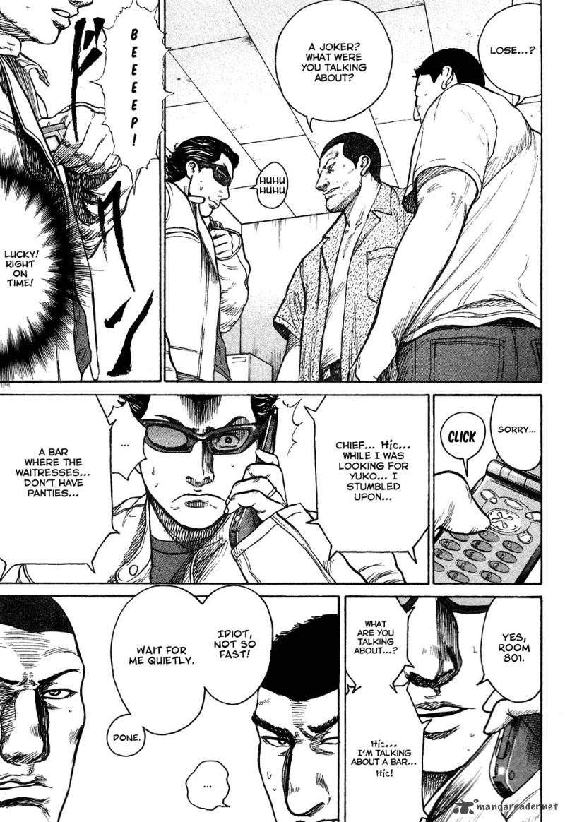 hitman_part_time_killer_5_16