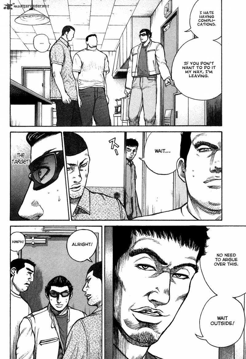 hitman_part_time_killer_5_17