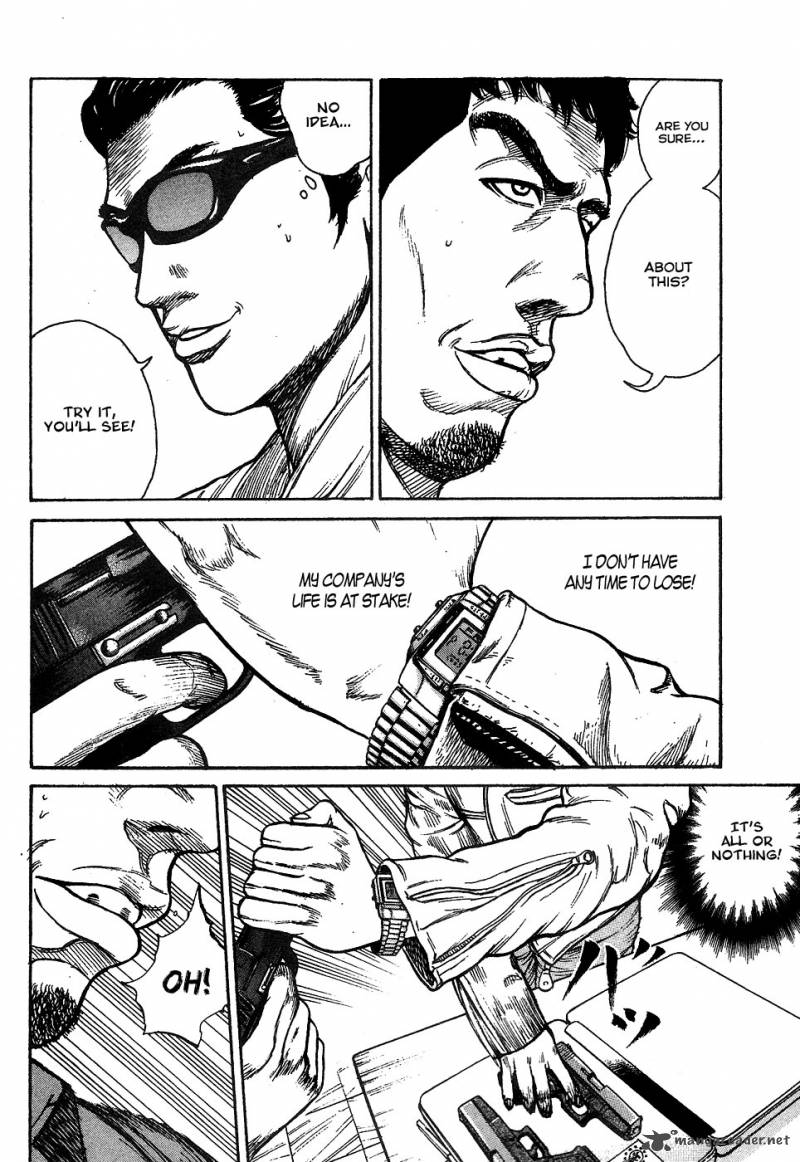 hitman_part_time_killer_5_21