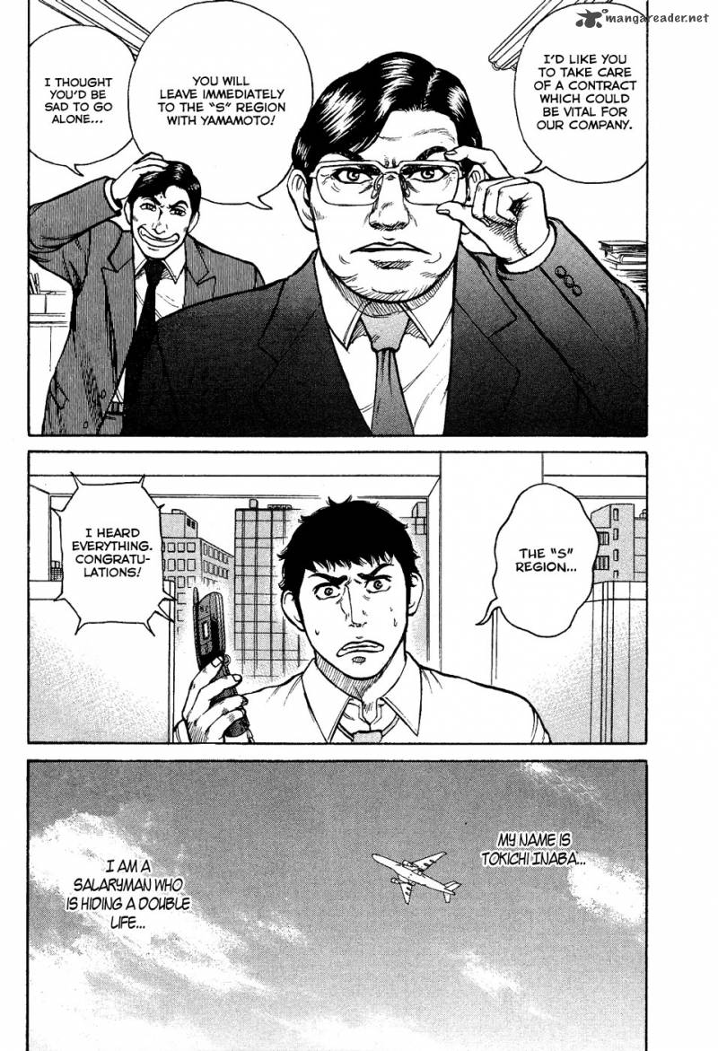 hitman_part_time_killer_5_5