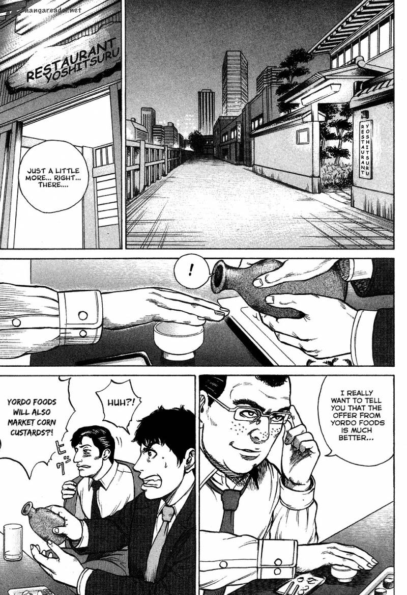 hitman_part_time_killer_5_6