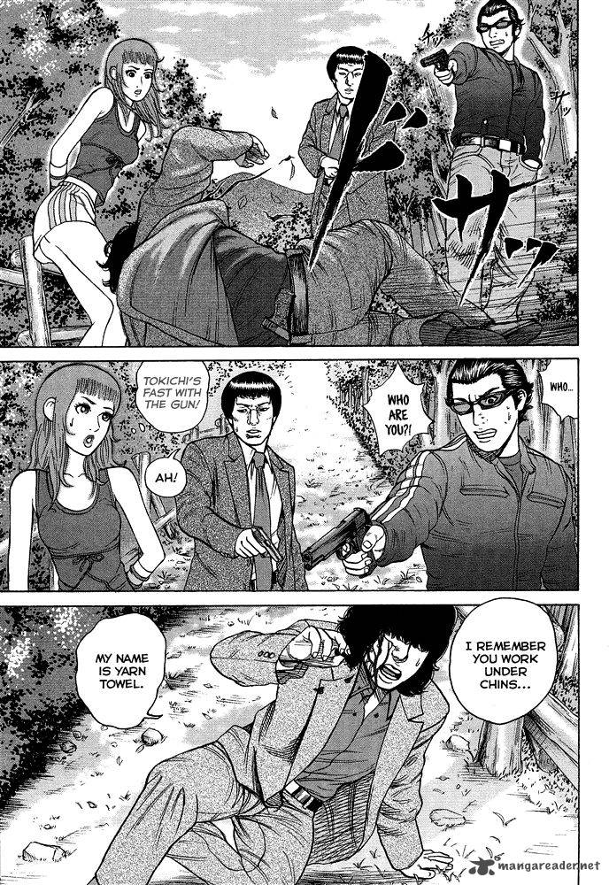 hitman_part_time_killer_55_10