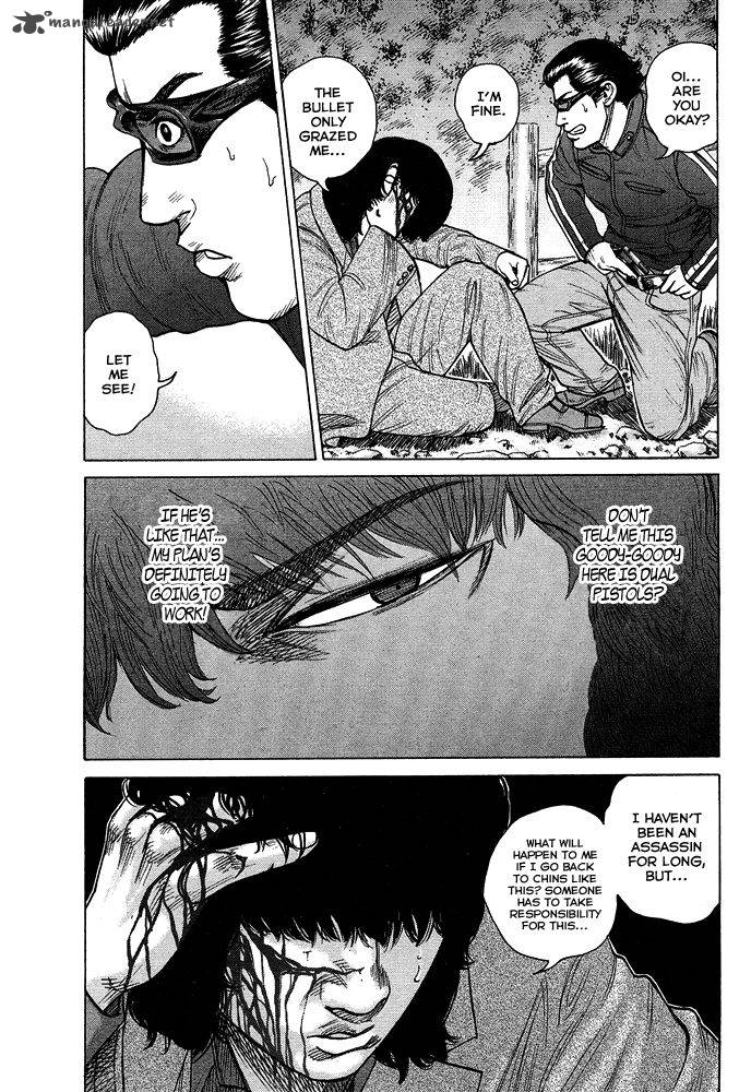 hitman_part_time_killer_55_12