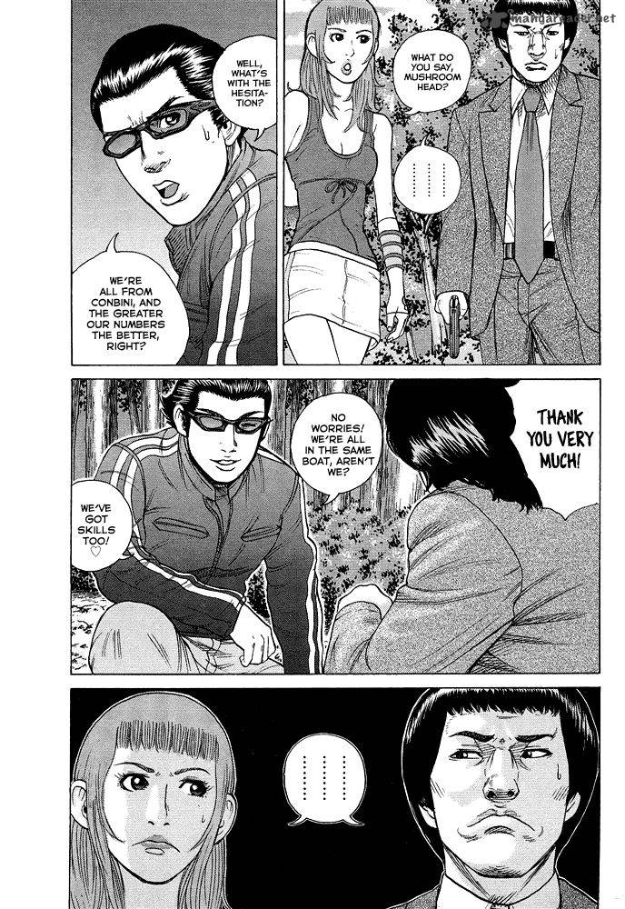 hitman_part_time_killer_55_14