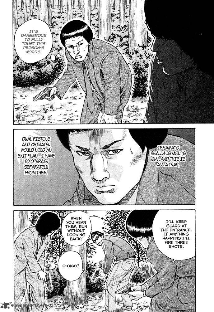 hitman_part_time_killer_55_21