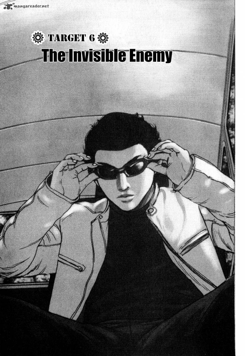 hitman_part_time_killer_6_5