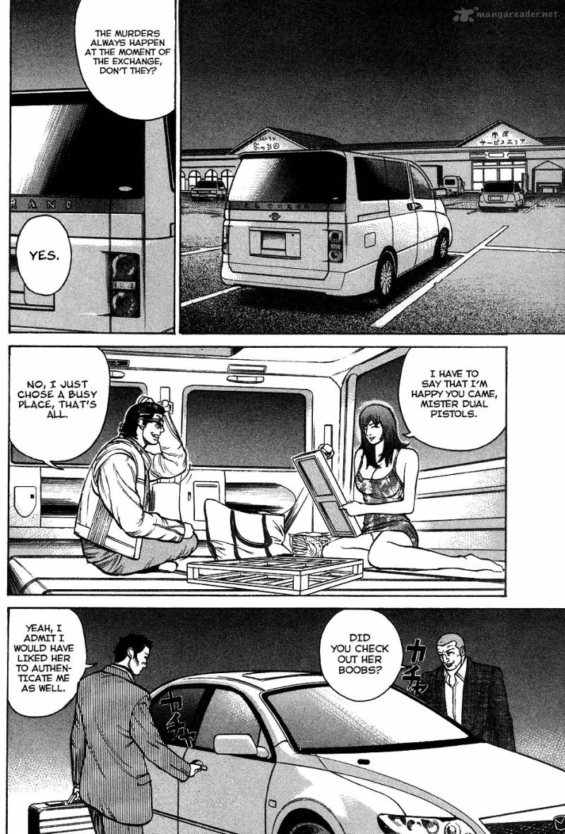 hitman_part_time_killer_9_11