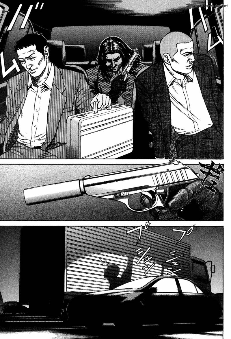 hitman_part_time_killer_9_12