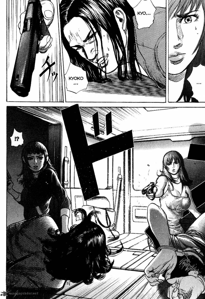 hitman_part_time_killer_9_21