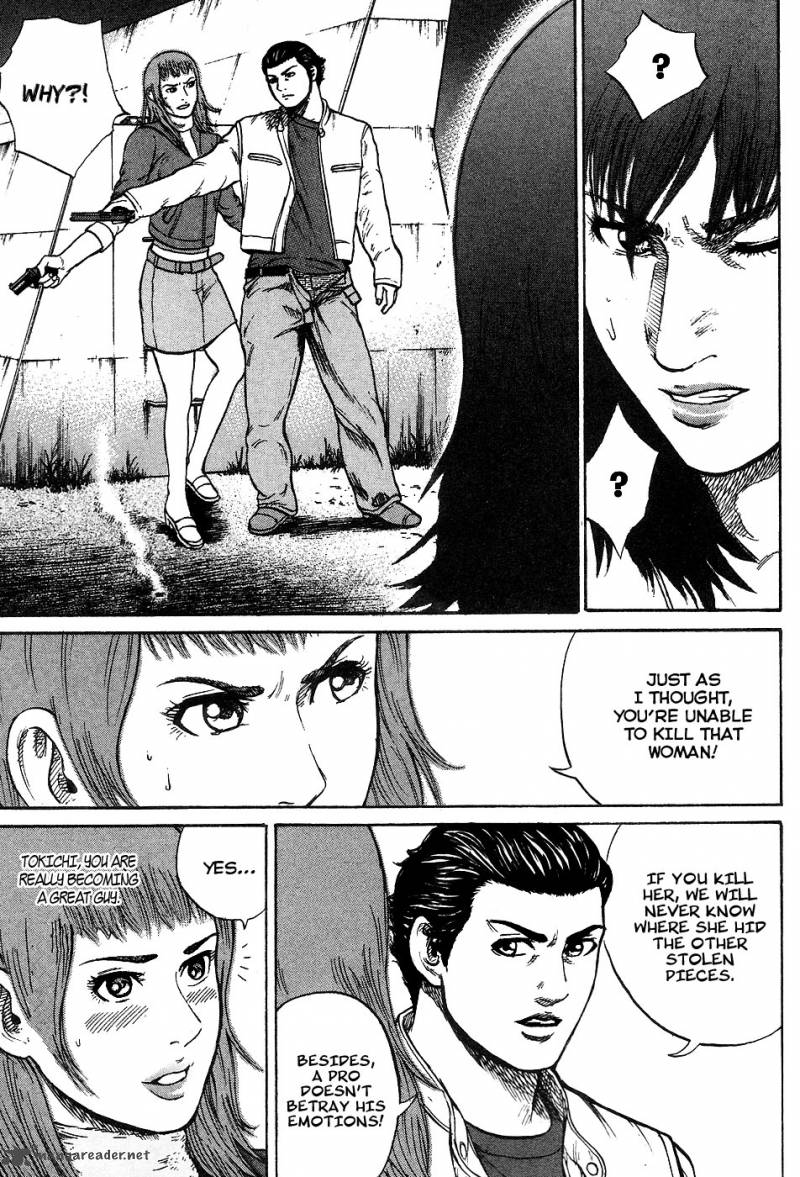 hitman_part_time_killer_9_28
