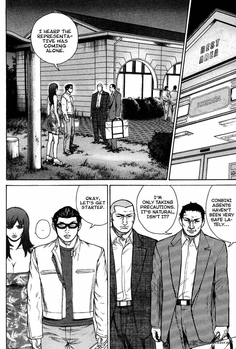 hitman_part_time_killer_9_9