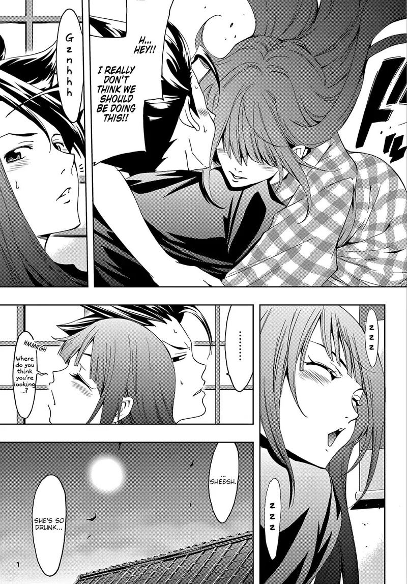 hitman_seo_kouji_15_11