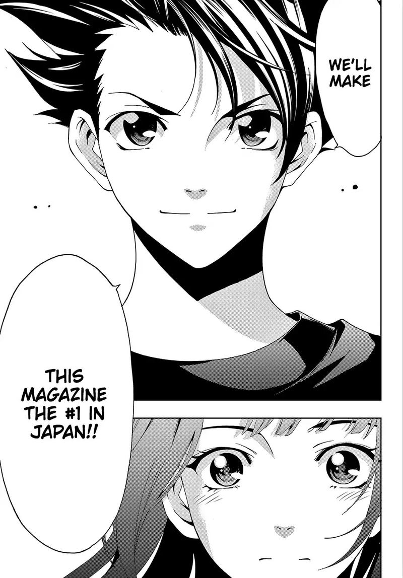 hitman_seo_kouji_15_17