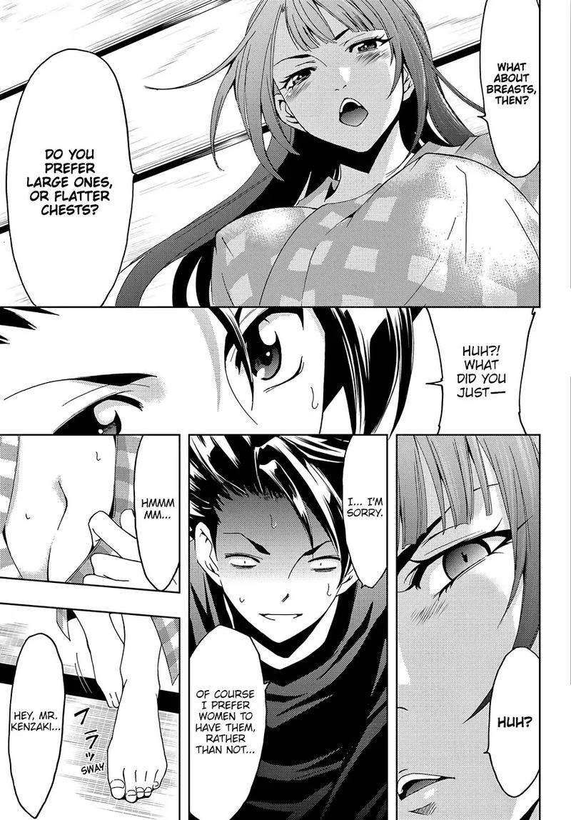 hitman_seo_kouji_15_9