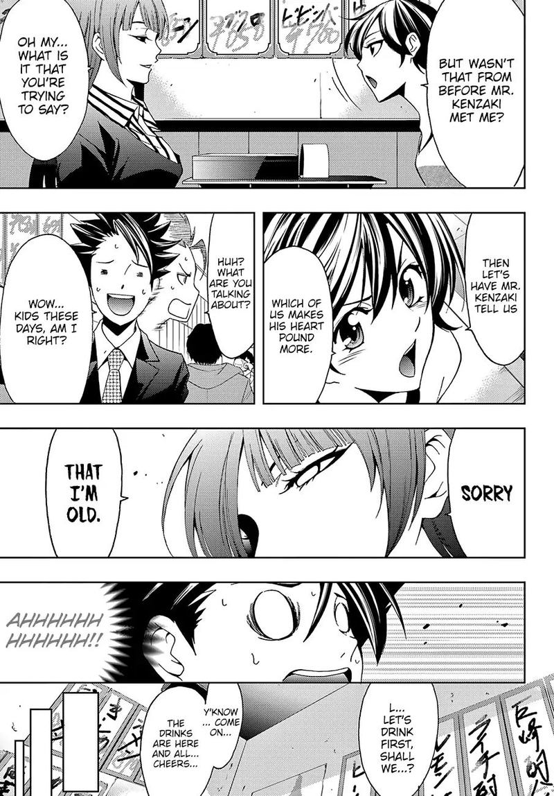 hitman_seo_kouji_24_13