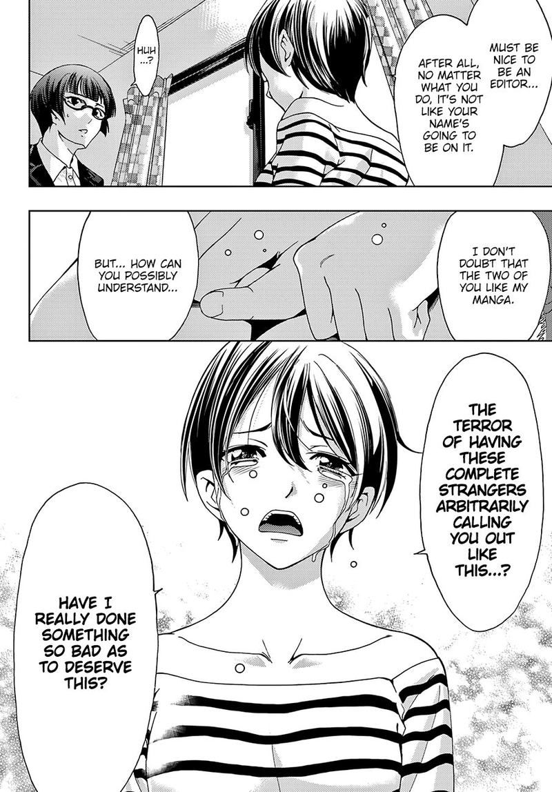 hitman_seo_kouji_38_8