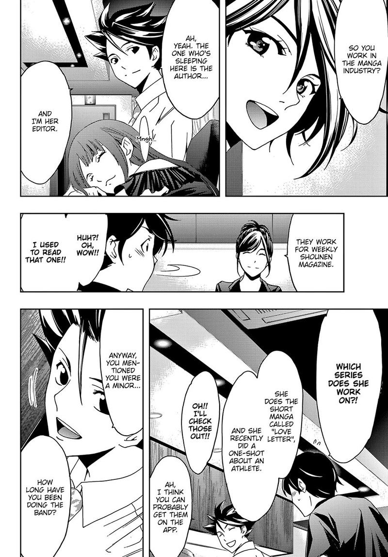 hitman_seo_kouji_45_13