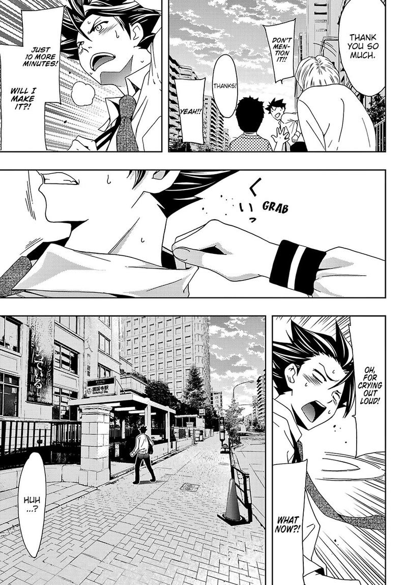 hitman_seo_kouji_46_15