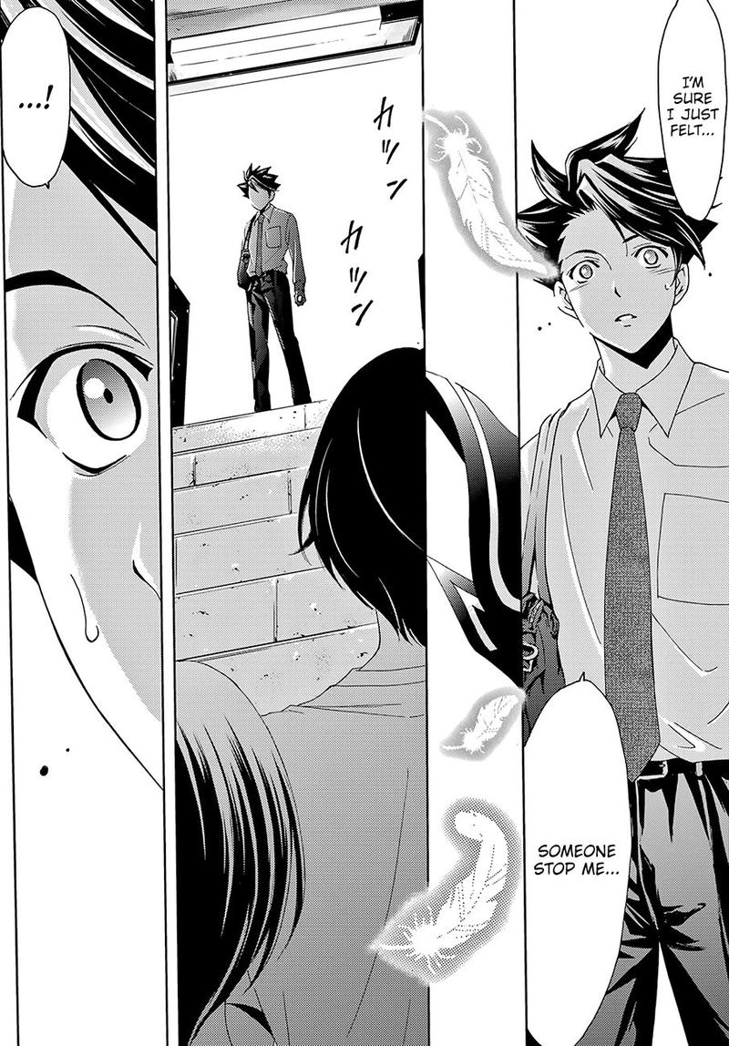 hitman_seo_kouji_46_16