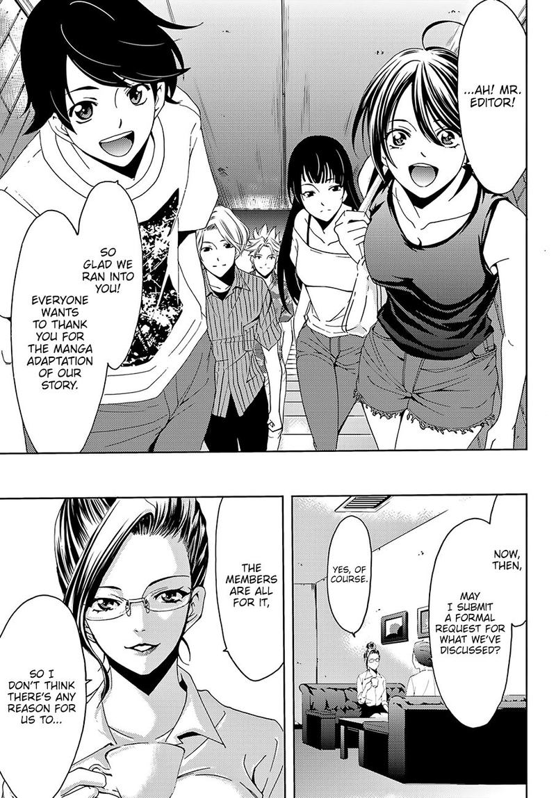hitman_seo_kouji_46_17