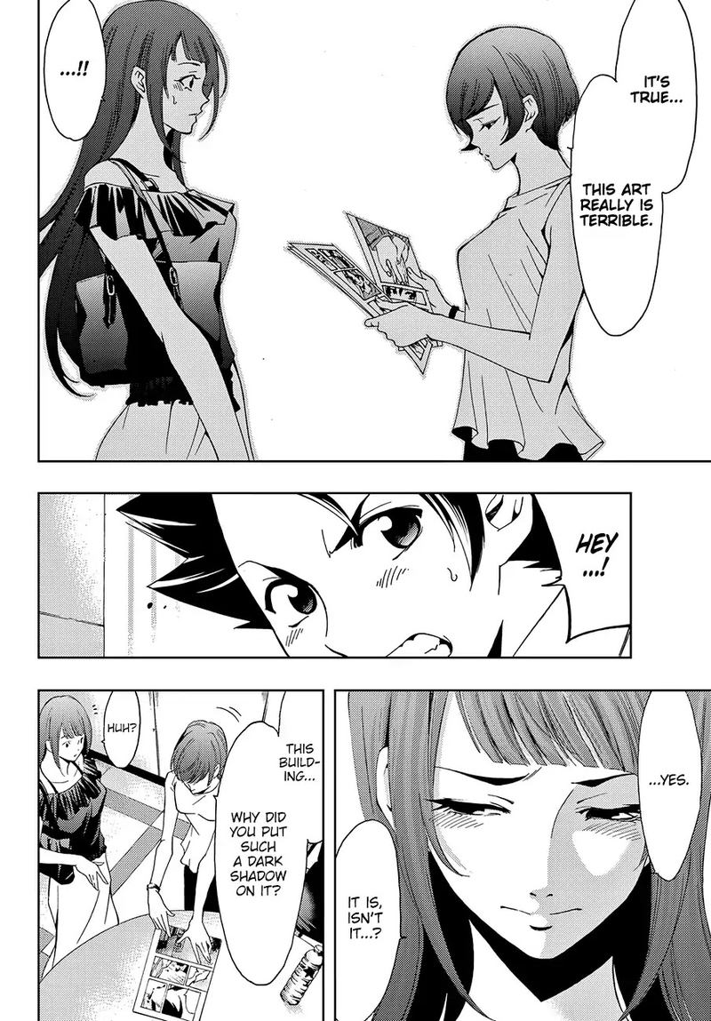 hitman_seo_kouji_5_14