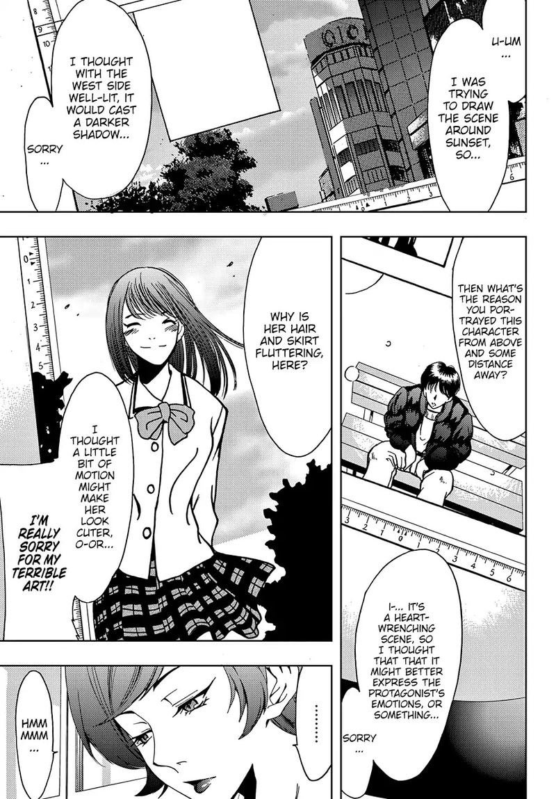 hitman_seo_kouji_5_15