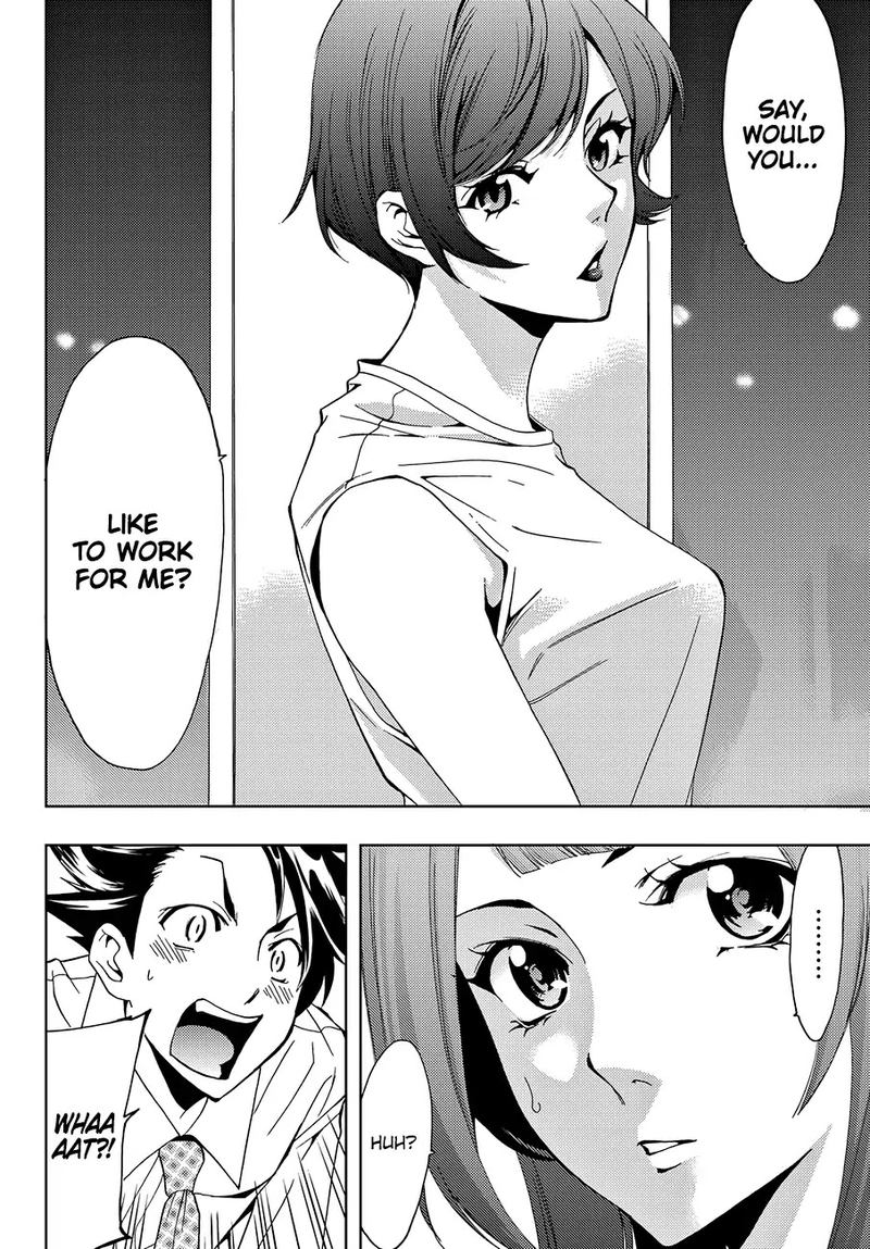 hitman_seo_kouji_5_16