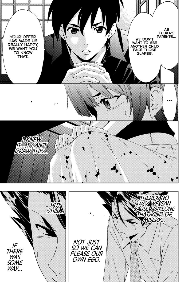 hitman_seo_kouji_52_13