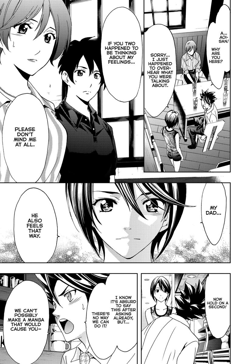 hitman_seo_kouji_52_15