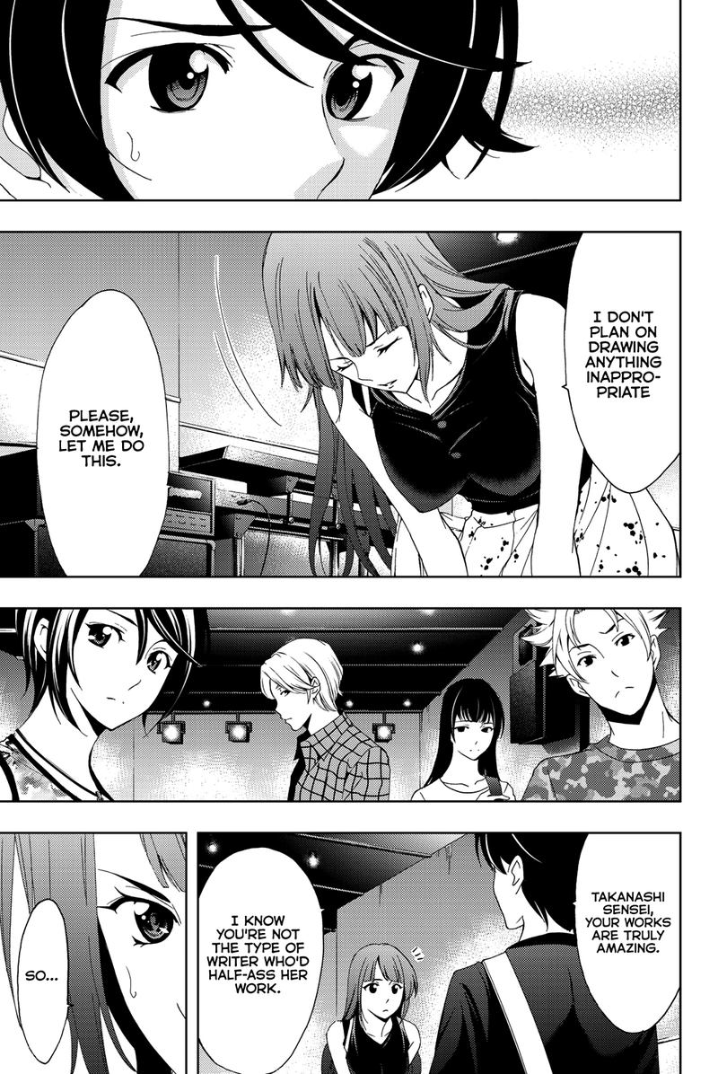 hitman_seo_kouji_52_3