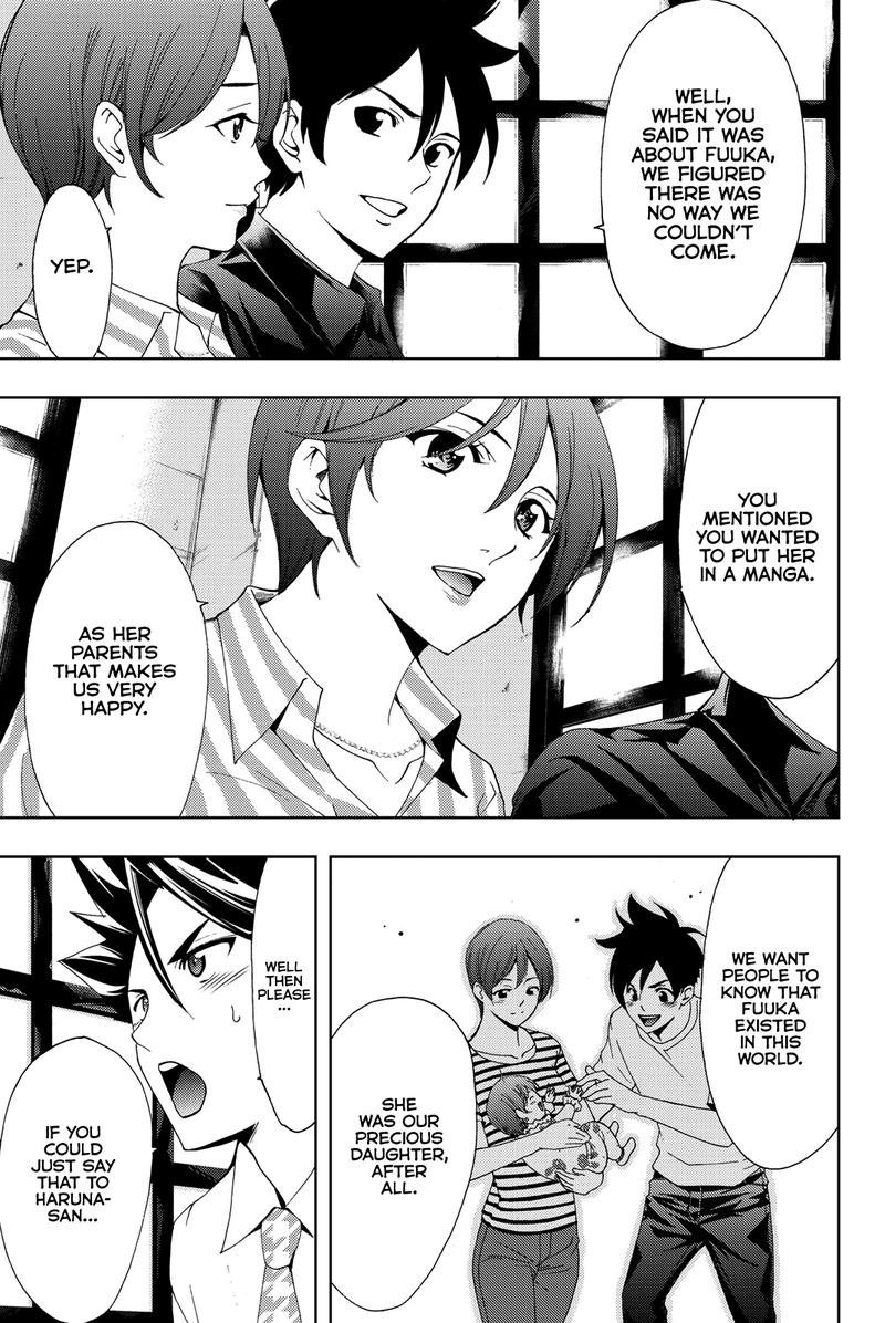 hitman_seo_kouji_52_9