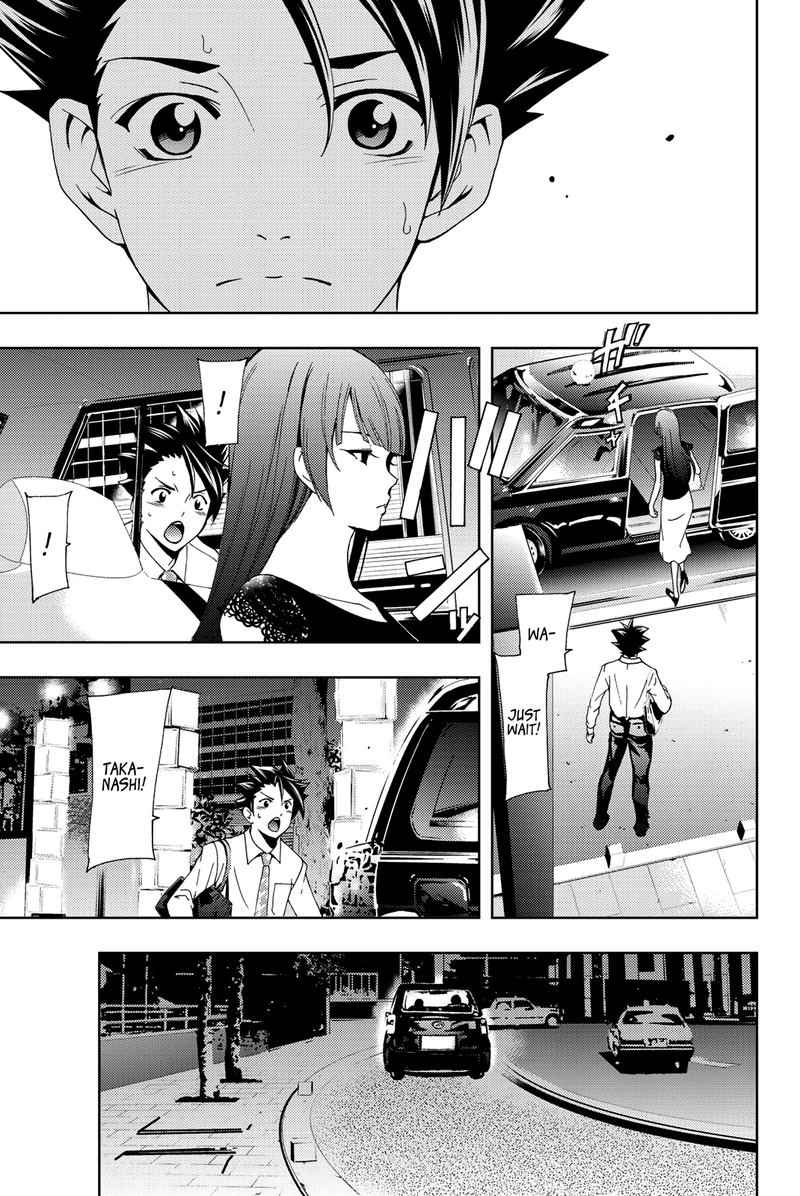 hitman_seo_kouji_58_16