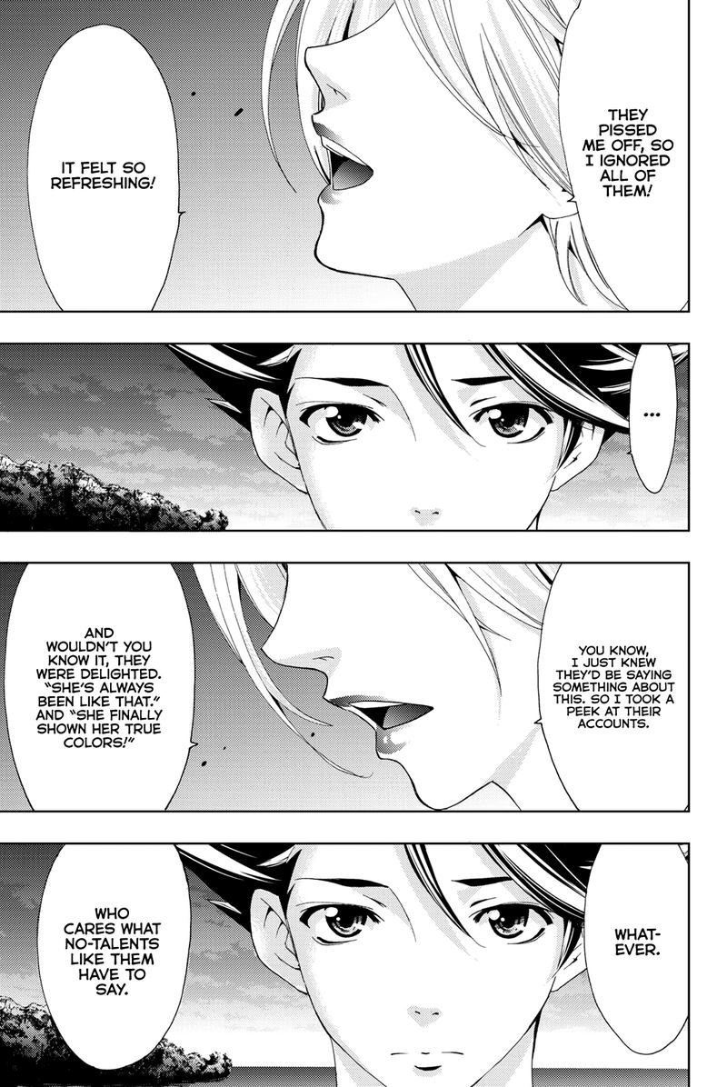 hitman_seo_kouji_59_11