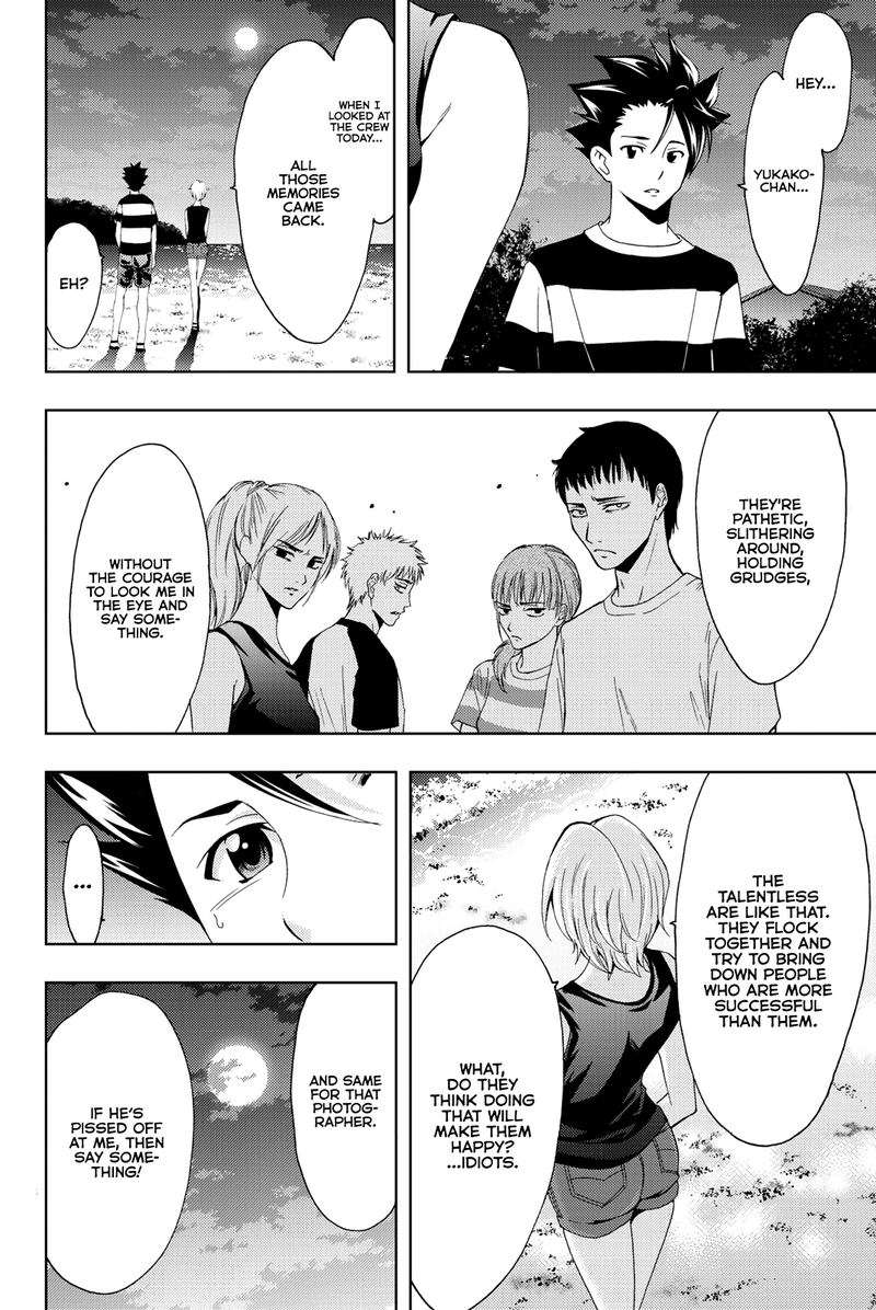 hitman_seo_kouji_59_12