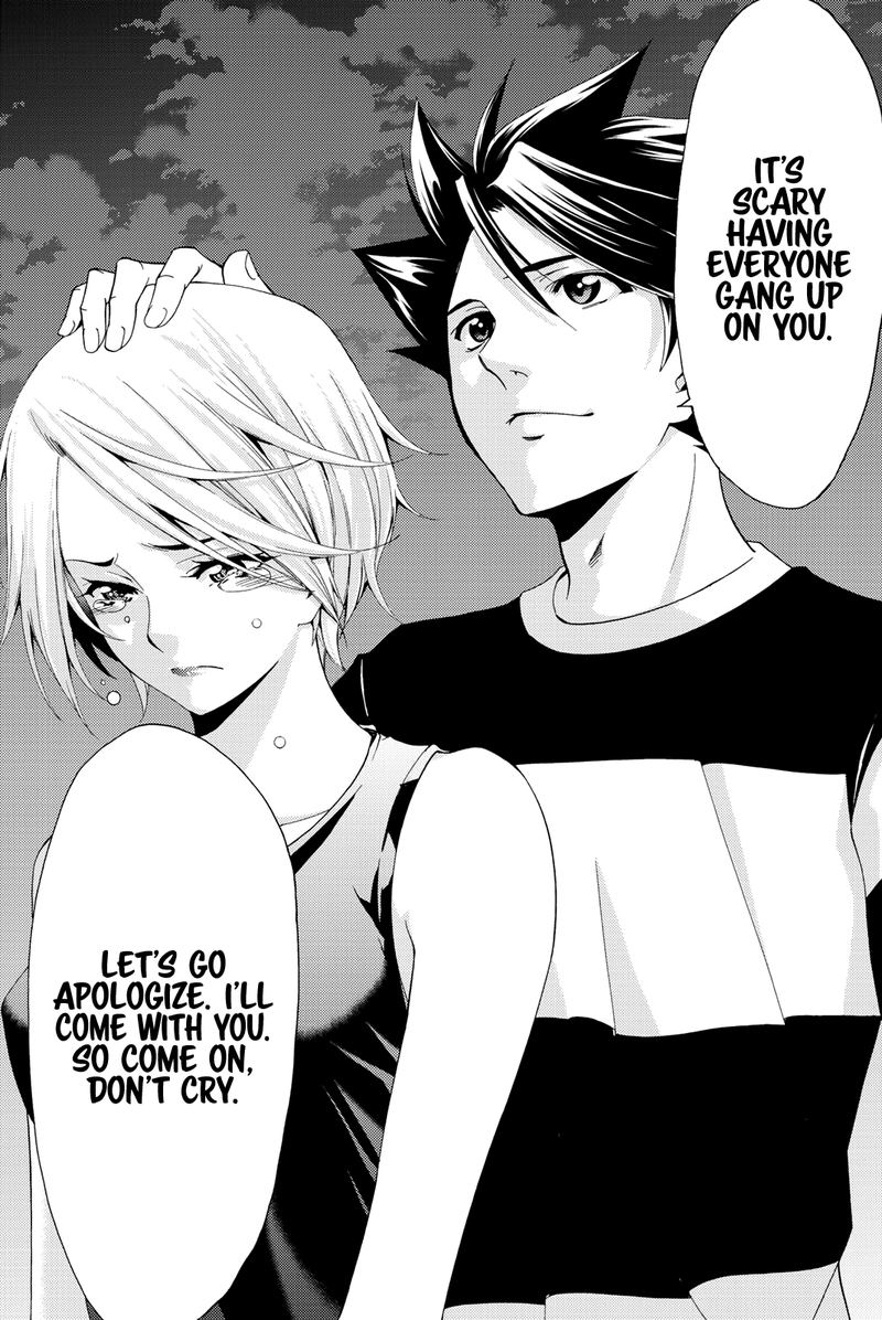 hitman_seo_kouji_59_14