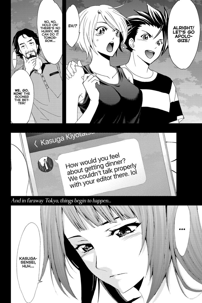 hitman_seo_kouji_59_18