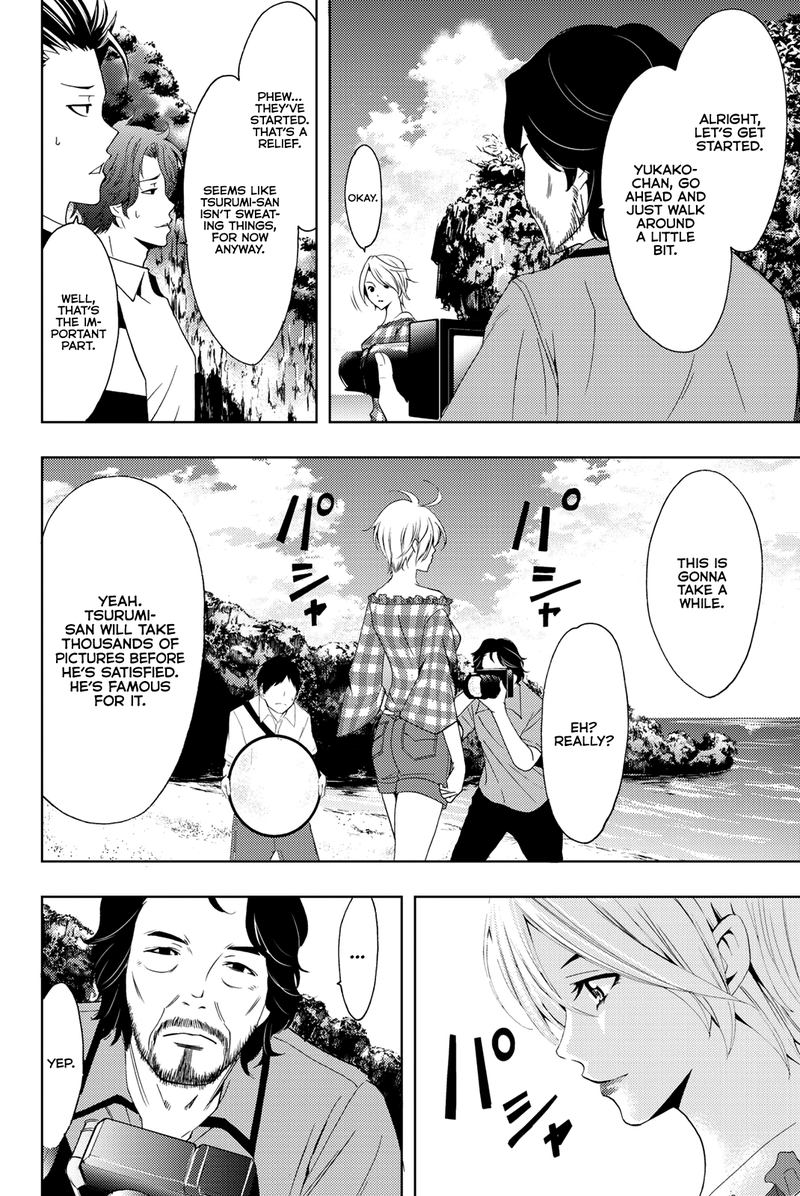 hitman_seo_kouji_59_6