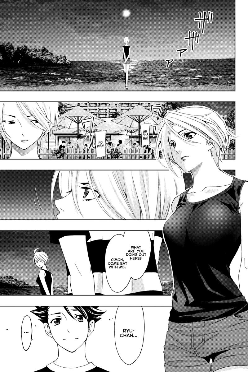 hitman_seo_kouji_59_9