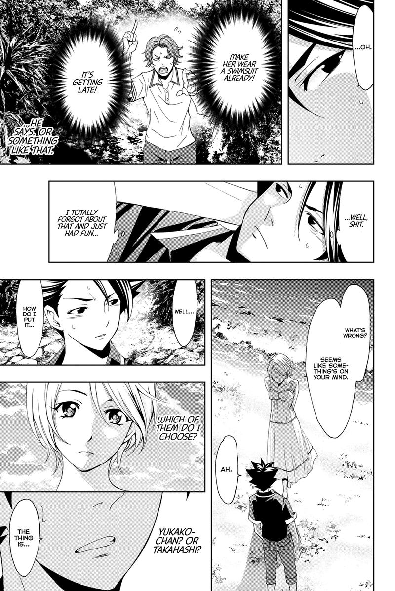 hitman_seo_kouji_60_12