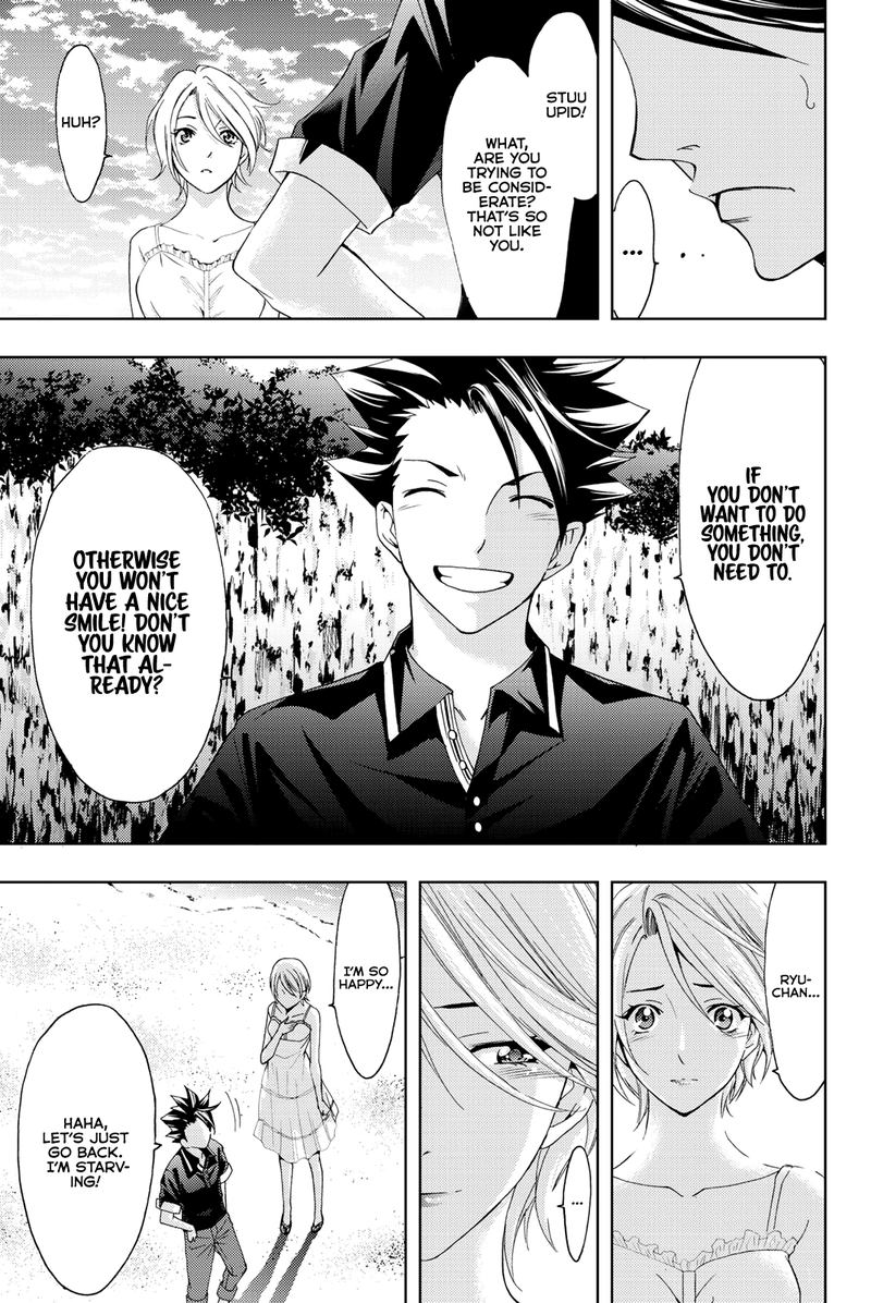 hitman_seo_kouji_60_14