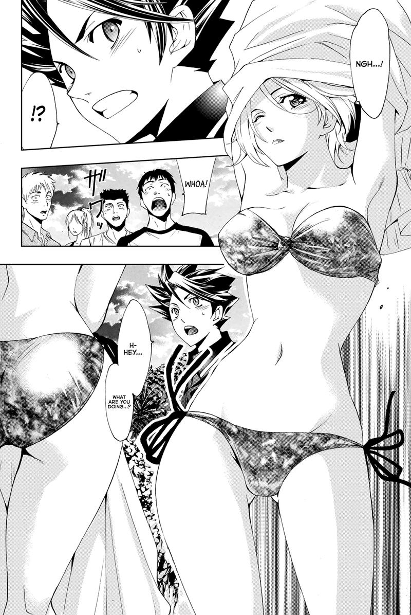 hitman_seo_kouji_60_15