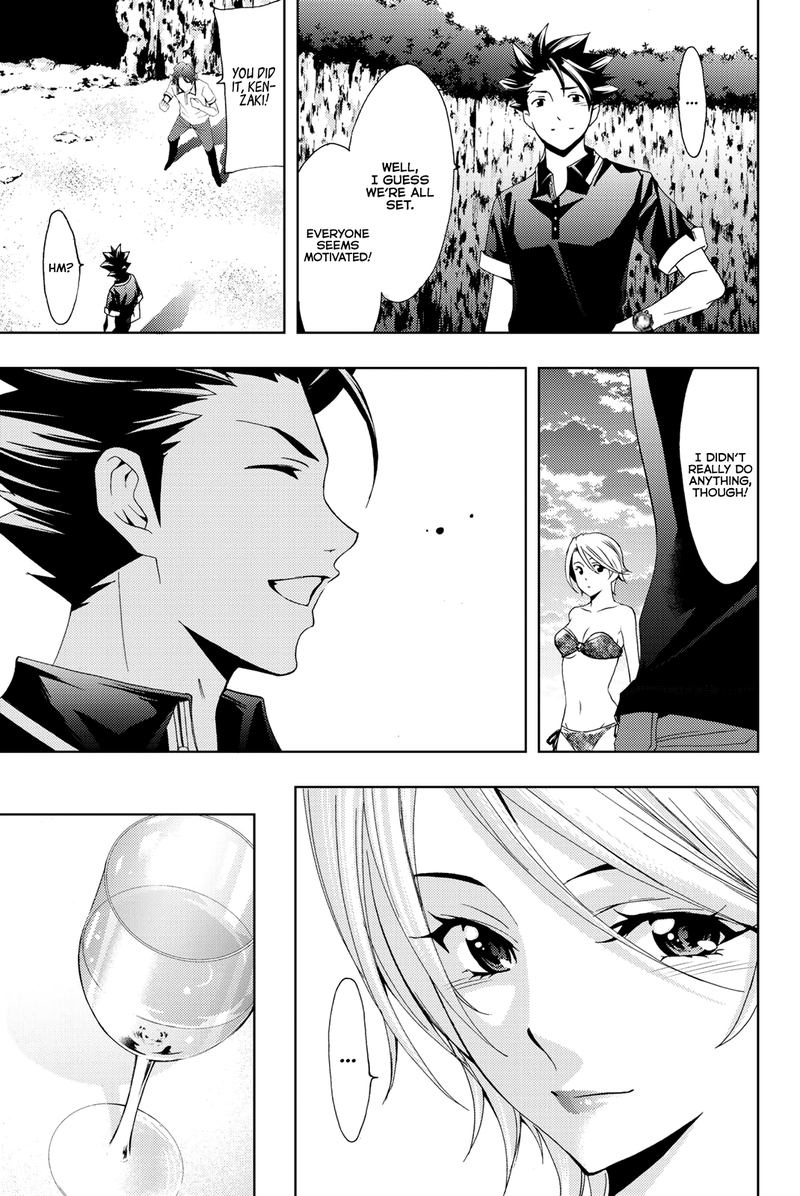 hitman_seo_kouji_60_18